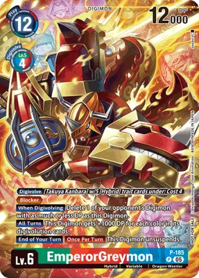 EmperorGreymon, Digimon card P-185