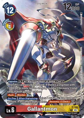 Gallantmon, Digimon card P-186