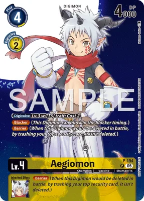 Aegiomon, Digimon card P-194