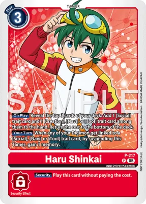 Haru Shinkai, Digimon card P-217
