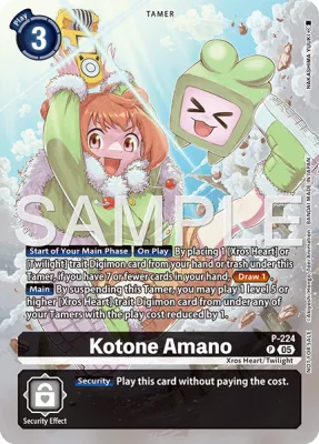 Kotone Amano, Digimon card P-224