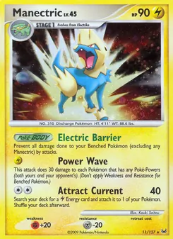 Manectric — Platinum #11, 2009. Illustrated by Kouki Saitou.