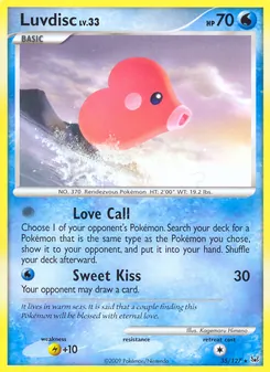 Luvdisc — Platinum #35, 2009. Illustrated by Kagemaru Himeno.