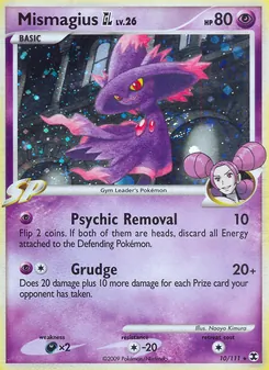 Mismagius GL — Rising Rivals #10, 2009. Illustrated by Naoyo Kimura.