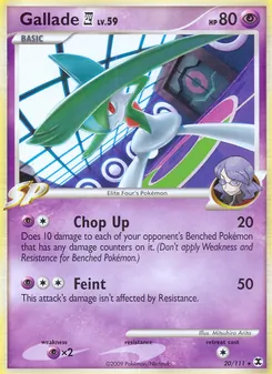 Gallade E4 — Rising Rivals #20, 2009. Illustrated by Mitsuhiro Arita.