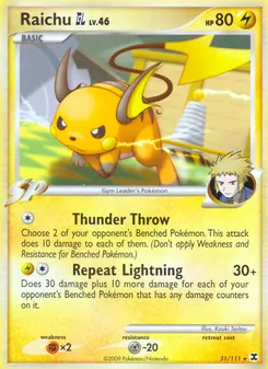 Raichu GL — Rising Rivals #31, 2009. Illustrated by Kouki Saitou.