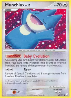 Munchlax — Rising Rivals #69, 2009. Illustrated by Tomokazu Komiya.