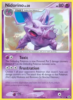 Nidorino — Rising Rivals #74, 2009. Illustrated by kawayoo.