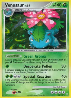 Venusaur — Supreme Victors #13, 2009. Illustrated by Kouki Saitou.