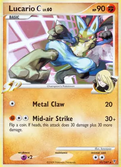 Lucario C — Supreme Victors #31, 2009. Illustrated by kawayoo.