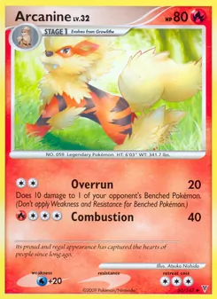 Arcanine — Supreme Victors #50, 2009. Illustrated by Atsuko Nishida.