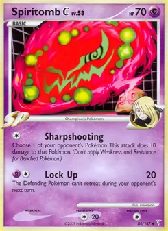 Spiritomb C — Supreme Victors #84, 2009. Illustrated by kawayoo.