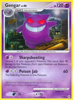 Gengar — Arceus #17, 2009. Illustrated by Mitsuhiro Arita.
