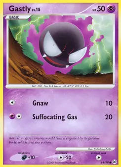 Gastly — Arceus #64, 2009. Illustrated by Mitsuhiro Arita.