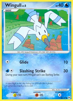 Wingull — Arceus #80, 2009. Illustrated by Kyoko Umemoto.