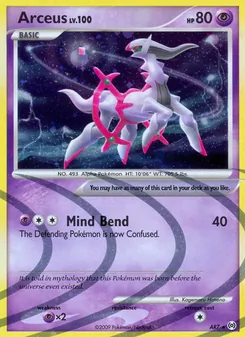 Arceus — Arceus #AR7, 2009. Illustrated by Kagemaru Himeno.