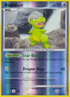 Bagon — Arceus #SH10, 2009. Illustrated by Naoyo Kimura.