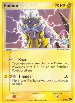 Raikou — POP Series 2 #3, 2005. Illustrated by Kouki Saitou.
