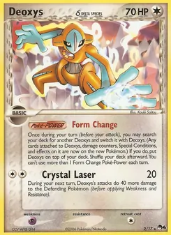 Deoxys δ — POP Series 4 #2, 2006. Illustrated by Kouki Saitou.