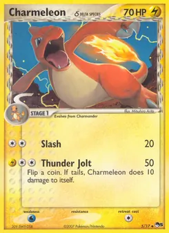Charmeleon δ — POP Series 5 #5, 2007. Illustrated by Mitsuhiro Arita.