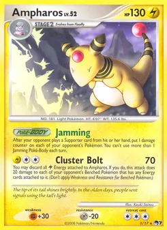 Ampharos — POP Series 7 #1, 2008. Illustrated by Kouki Saitou.