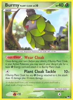 Burmy Plant Cloak — POP Series 7 #11, 2008. Illustrated by Kouki Saitou.