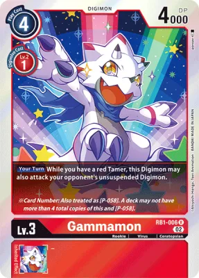 Gammamon, Digimon card RB1-006