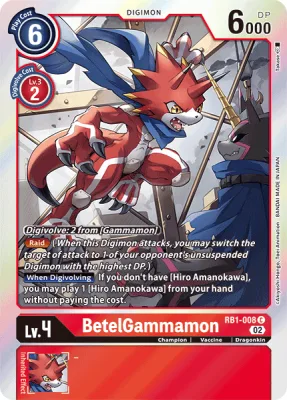 BetelGammamon, Digimon card RB1-008