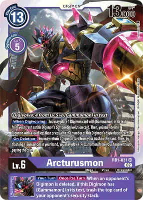 Arcturusmon, Digimon card RB1-031