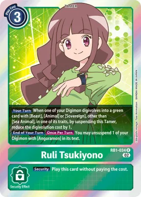 Ruli Tsukiyono, Digimon card RB1-034