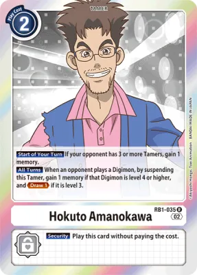 Hokuto Amanokawa, Digimon card RB1-035