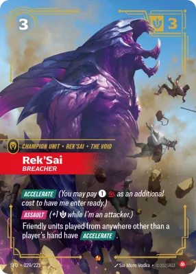 Rek'Sai, Riftbound card SFD-029/221 from Spiritforged