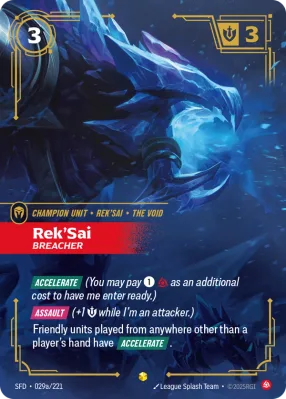 Rek'Sai, Riftbound card SFD-029a/221 from Spiritforged