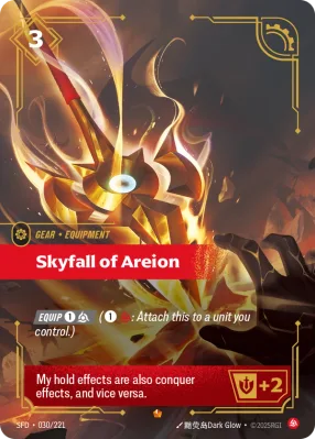 Skyfall of Areion, Riftbound card SFD-030/221 from Spiritforged