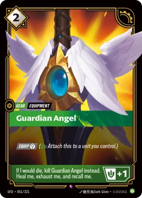 Guardian Angel, Riftbound card SFD-051/221 from Spiritforged