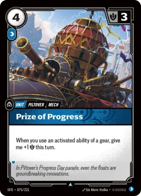 Prize of Progress, Riftbound card SFD-075/221 from Spiritforged