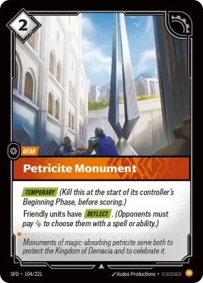 Petricite Monument, Riftbound card SFD-104/221 from Spiritforged