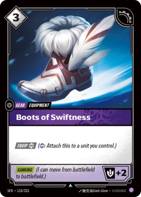 Boots of Swiftness, Riftbound card SFD-133/221 from Spiritforged