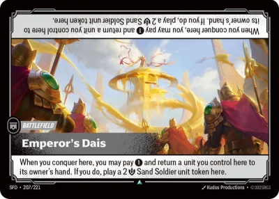 Emperor's Dais, Riftbound card SFD-207/221 from Spiritforged