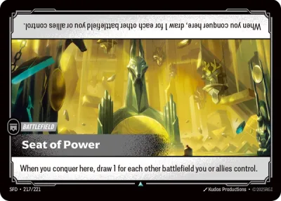 Seat of Power, Riftbound card SFD-217/221 from Spiritforged