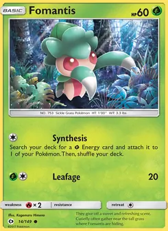 Fomantis — Sun & Moon #14, 2017. Illustrated by Kagemaru Himeno.