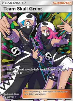 Team Skull Grunt — Sun & Moon #149, 2017. Illustrated by Sanosuke Sakuma.