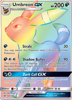 Umbreon GX — Sun & Moon #154, 2017. Illustrated by 5ban Graphics.