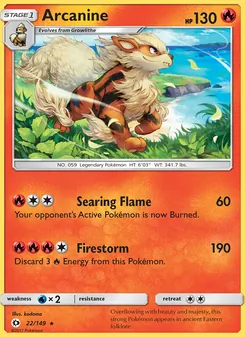 Arcanine — Sun & Moon #22, 2017. Illustrated by kodama.