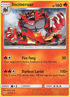Incineroar — Sun & Moon #26, 2017. Illustrated by Hitoshi Ariga.