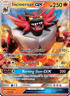 Incineroar GX — Sun & Moon #27, 2017. Illustrated by 5ban Graphics.