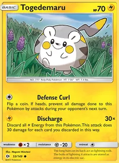 Togedemaru — Sun & Moon #53, 2017. Illustrated by Megumi Mizutani.