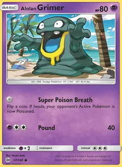 Alolan Grimer — Sun & Moon #57, 2017. Illustrated by Naoki Saito.