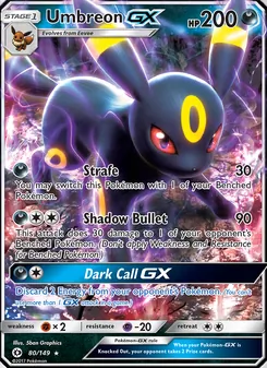 Umbreon GX — Sun & Moon #80, 2017. Illustrated by 5ban Graphics.