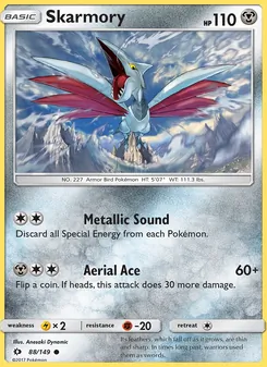 Skarmory — Sun & Moon #88, 2017. Illustrated by Anesaki Dynamic.
